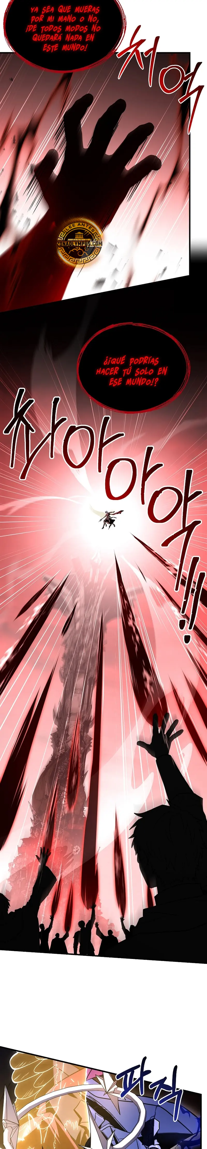  El Regreso del Legendario Caballero de la Lanza > Capitulo 179 > Page 371