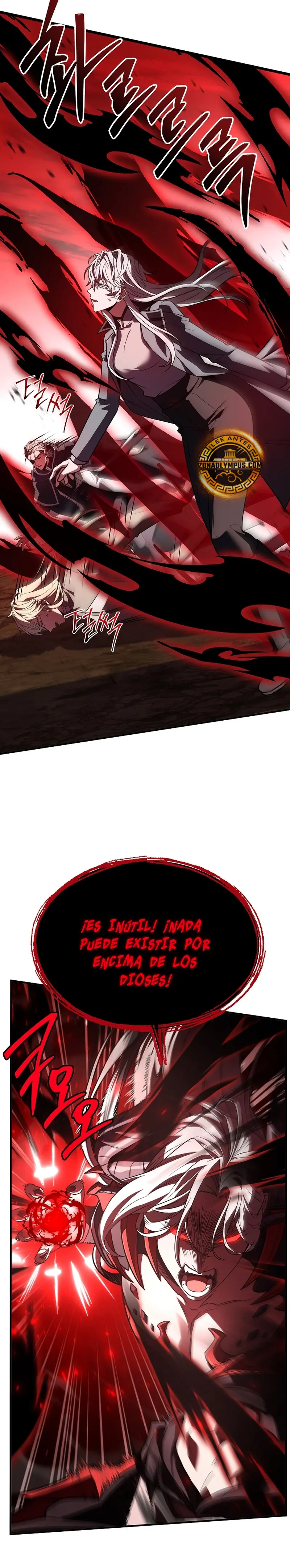  El Regreso del Legendario Caballero de la Lanza > Capitulo 180 > Page 71
