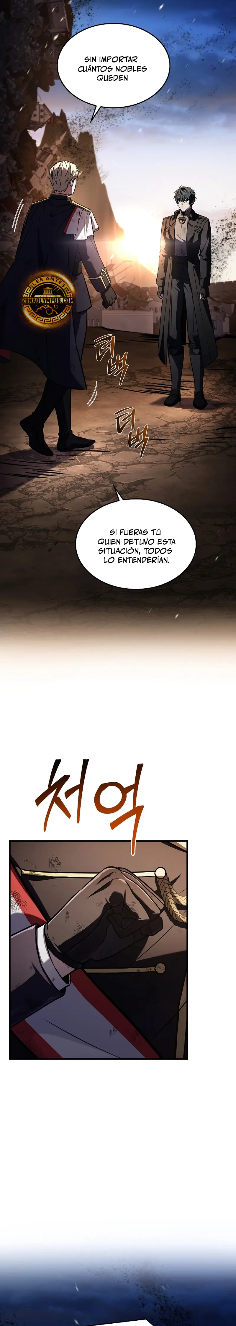  El Regreso del Legendario Caballero de la Lanza > Capitulo 180 > Page 331