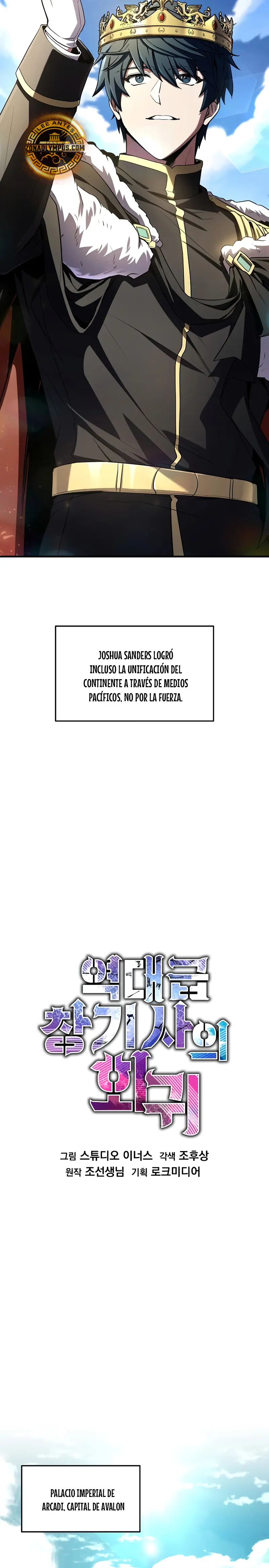  El Regreso del Legendario Caballero de la Lanza > Capitulo 181 > Page 131