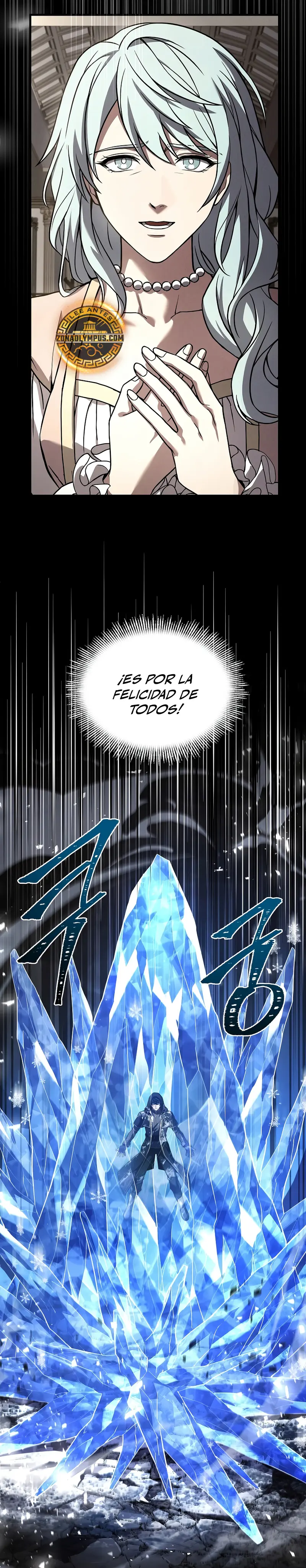  El Regreso del Legendario Caballero de la Lanza > Capitulo 181 > Page 561