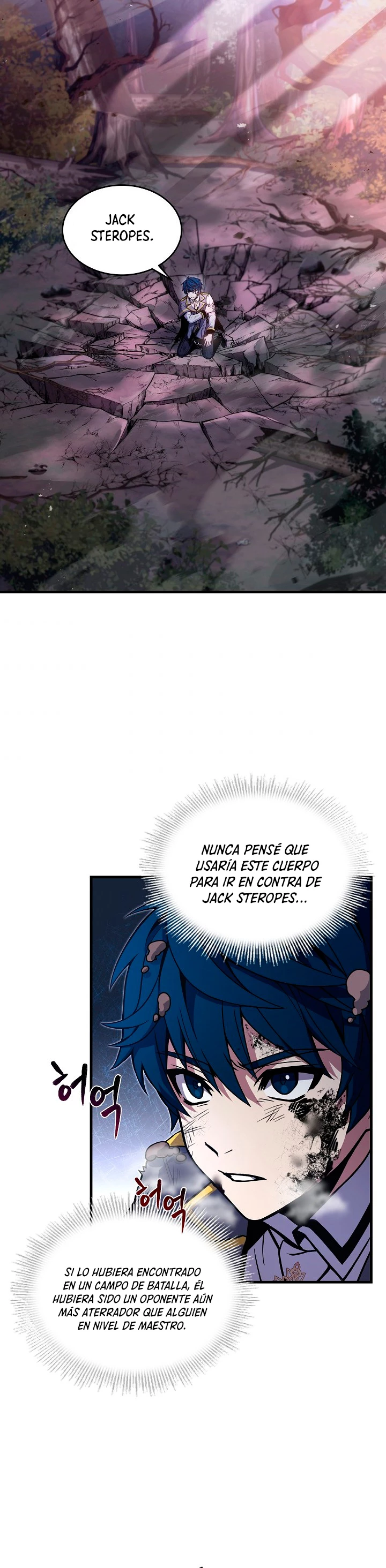 182. El Regreso del Legendario Caballero de la Lanza > Capitulo 43 > Page 221