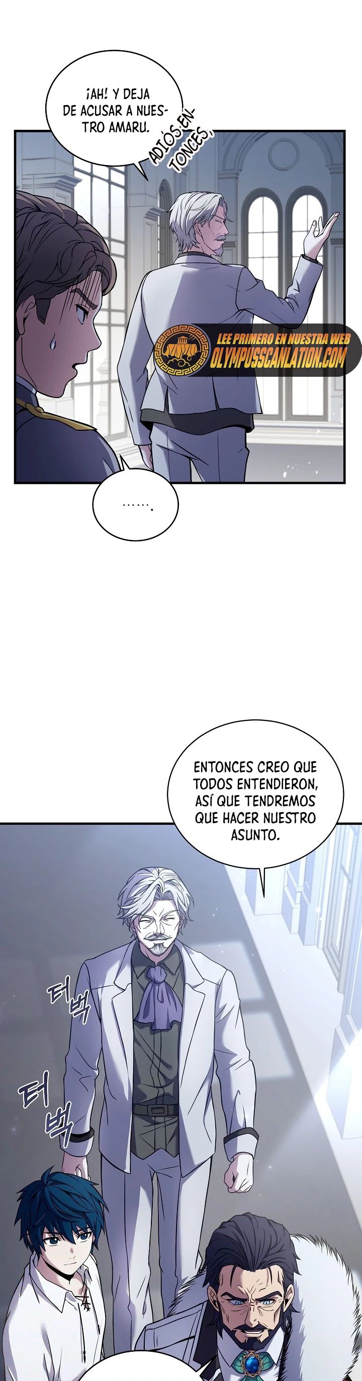 182. El Regreso del Legendario Caballero de la Lanza > Capitulo 45 > Page 241