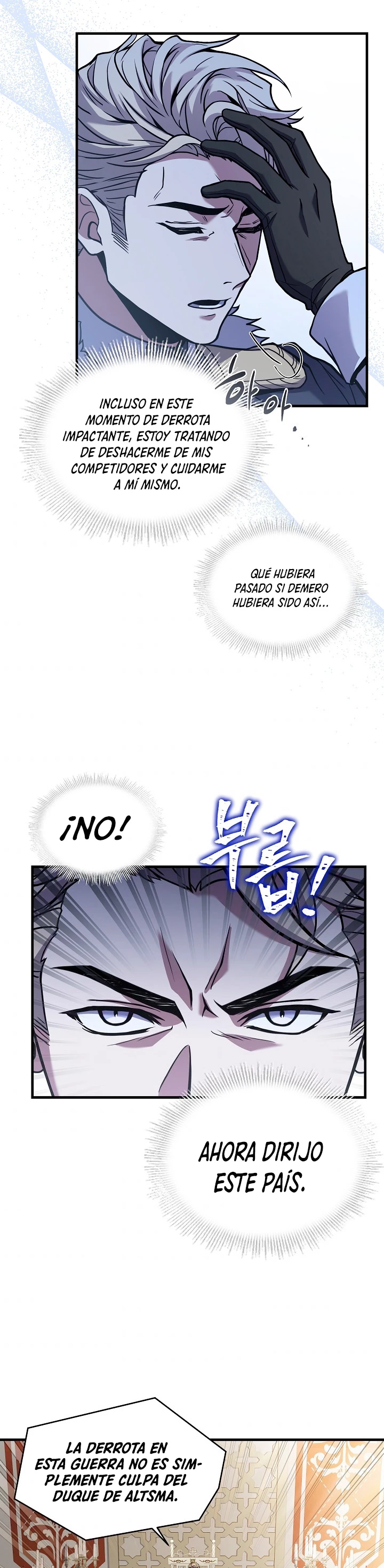 182. El Regreso del Legendario Caballero de la Lanza > Capitulo 45 > Page 331