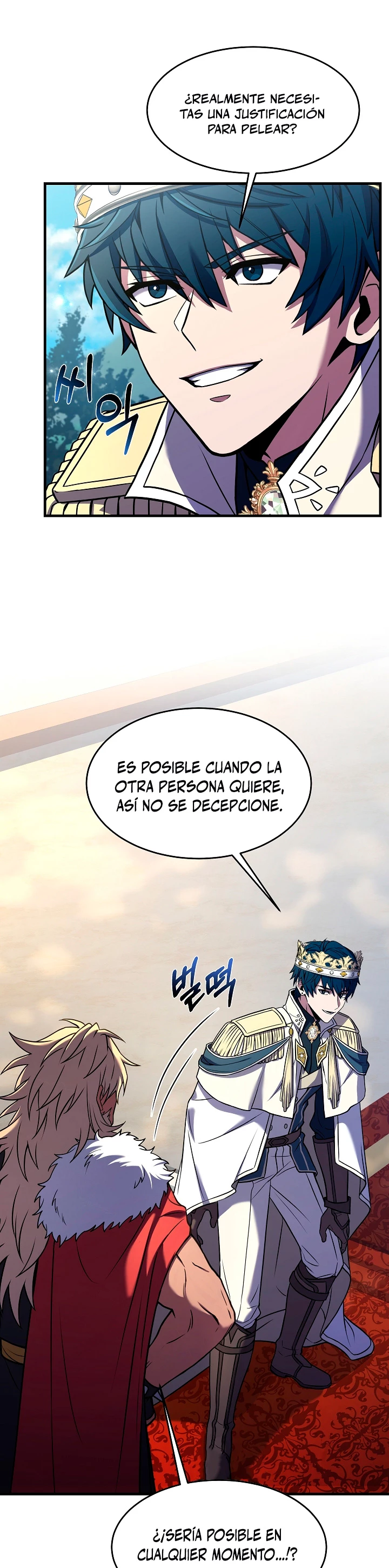  El Regreso del Legendario Caballero de la Lanza > Capitulo 80 > Page 31