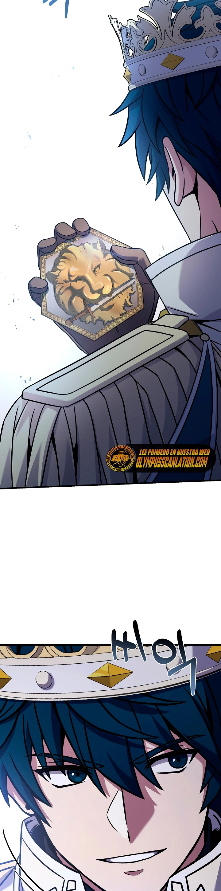  El Regreso del Legendario Caballero de la Lanza > Capitulo 80 > Page 81