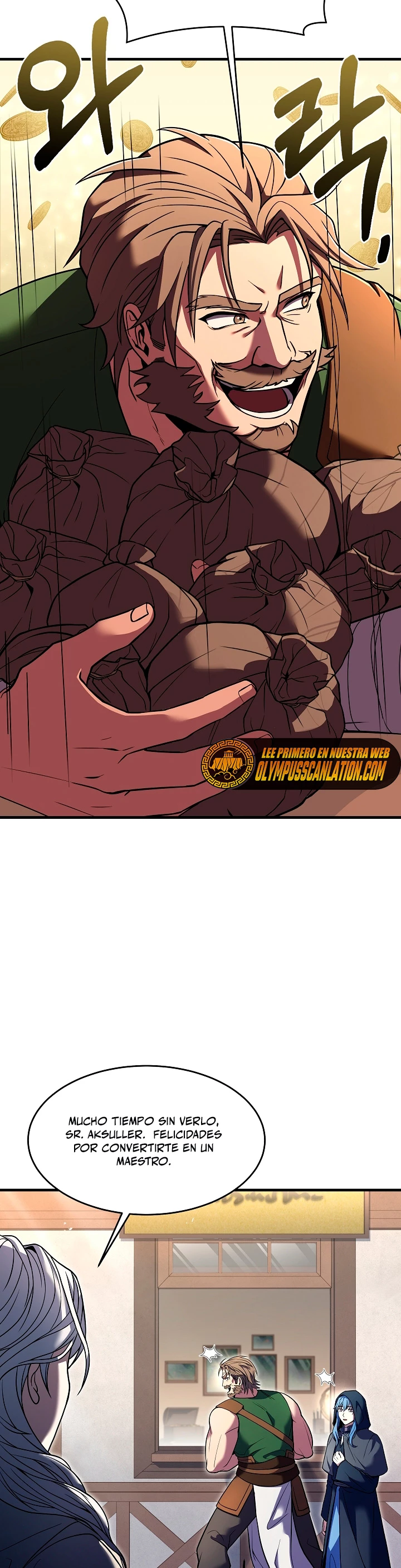  El Regreso del Legendario Caballero de la Lanza > Capitulo 80 > Page 231