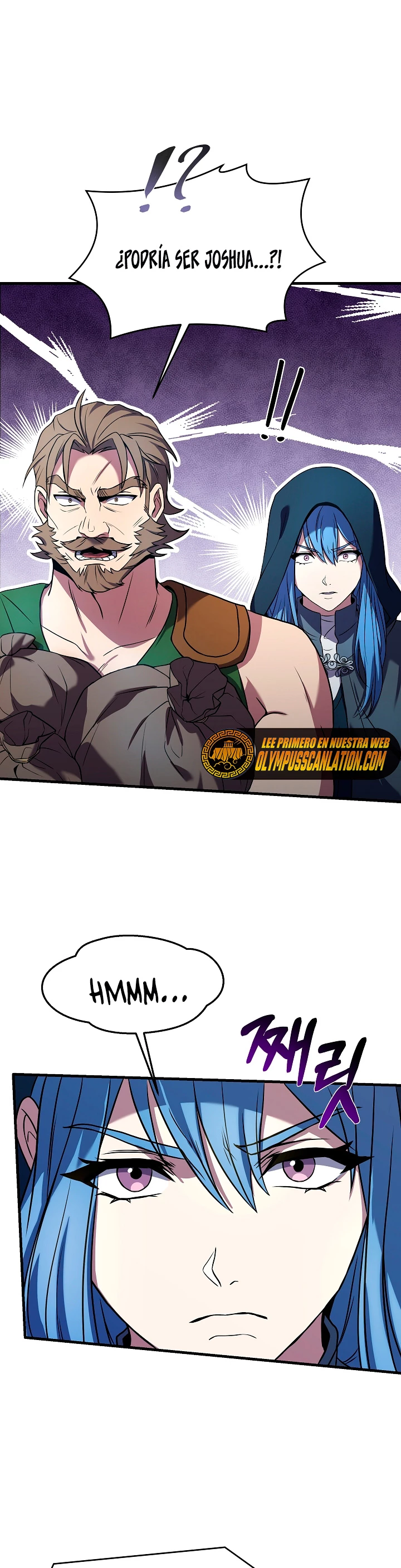  El Regreso del Legendario Caballero de la Lanza > Capitulo 80 > Page 261