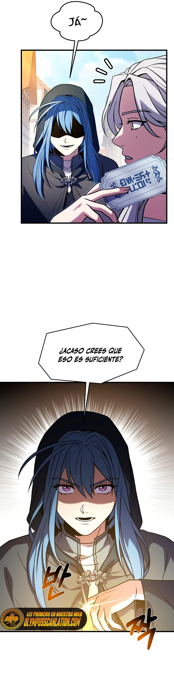  El Regreso del Legendario Caballero de la Lanza > Capitulo 80 > Page 321