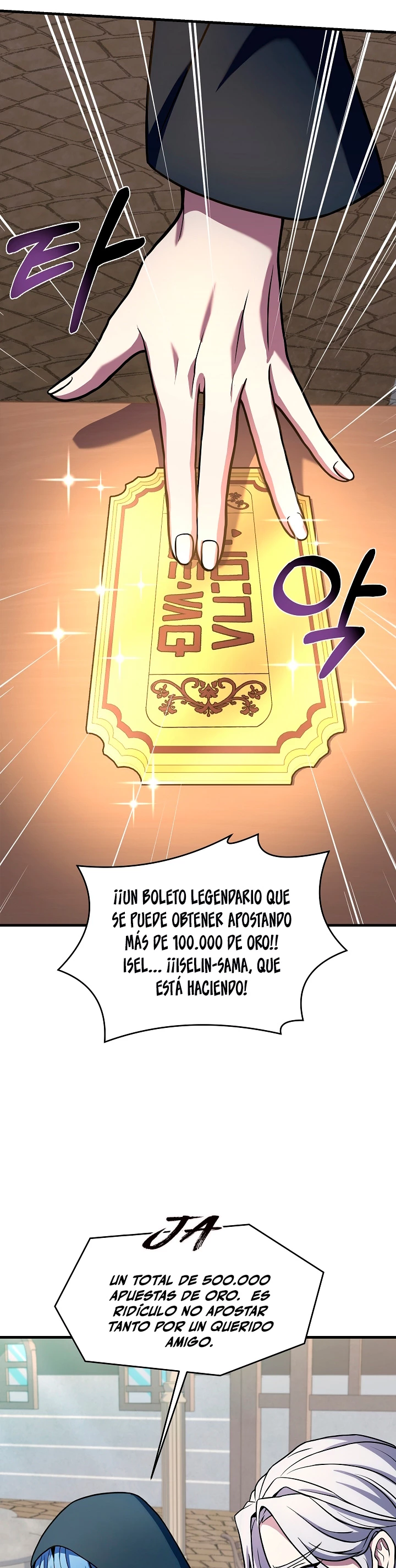  El Regreso del Legendario Caballero de la Lanza > Capitulo 80 > Page 351