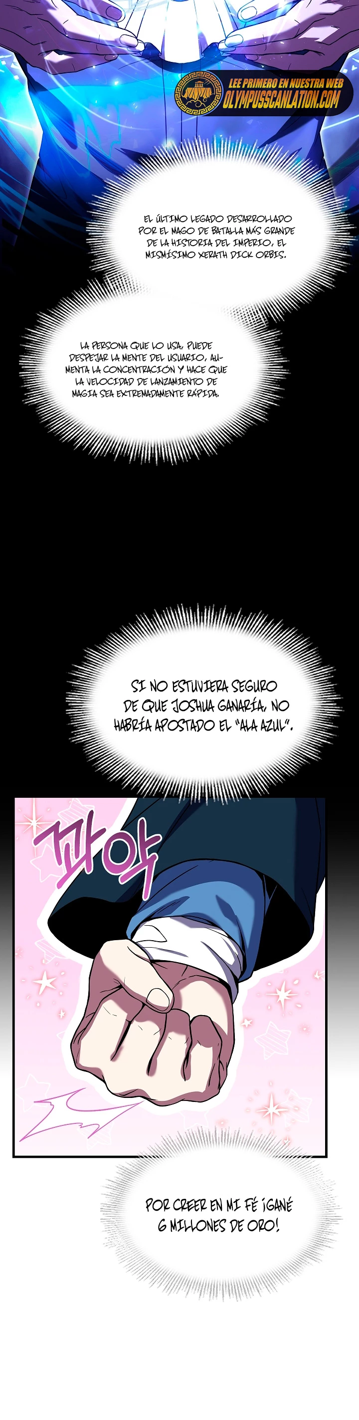  El Regreso del Legendario Caballero de la Lanza > Capitulo 80 > Page 381