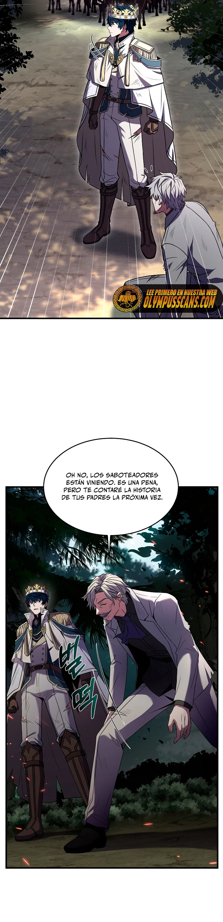  El Regreso del Legendario Caballero de la Lanza > Capitulo 81 > Page 351