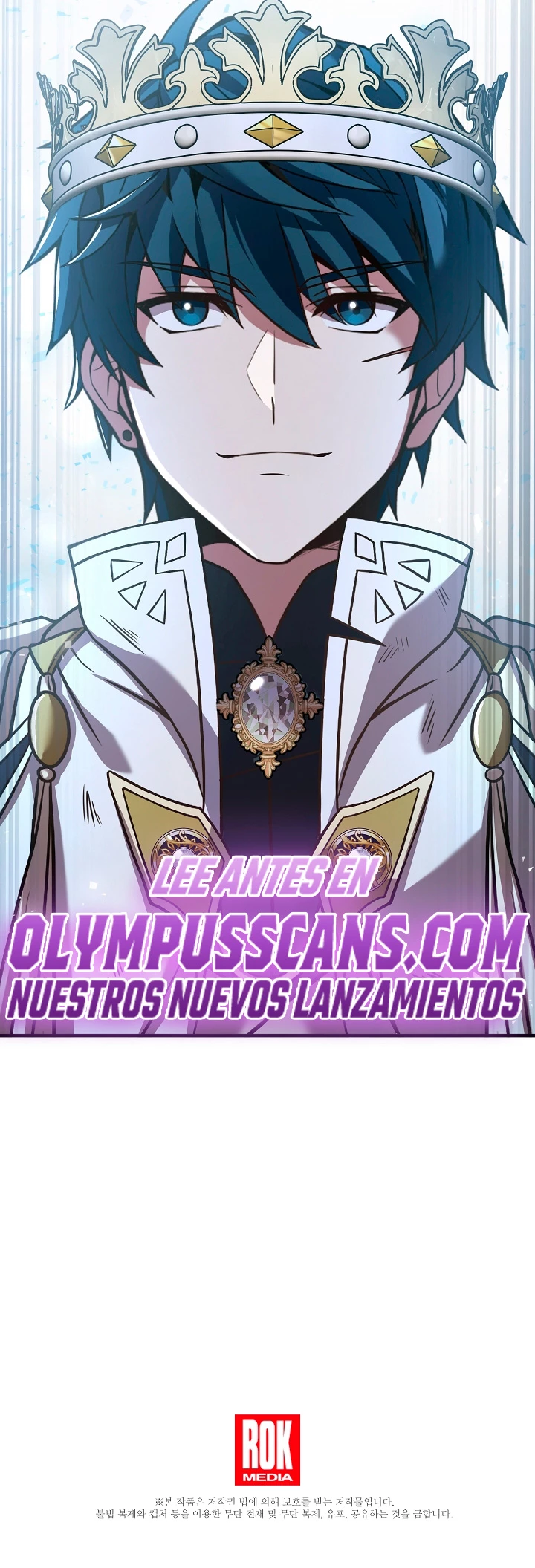  El Regreso del Legendario Caballero de la Lanza > Capitulo 81 > Page 551