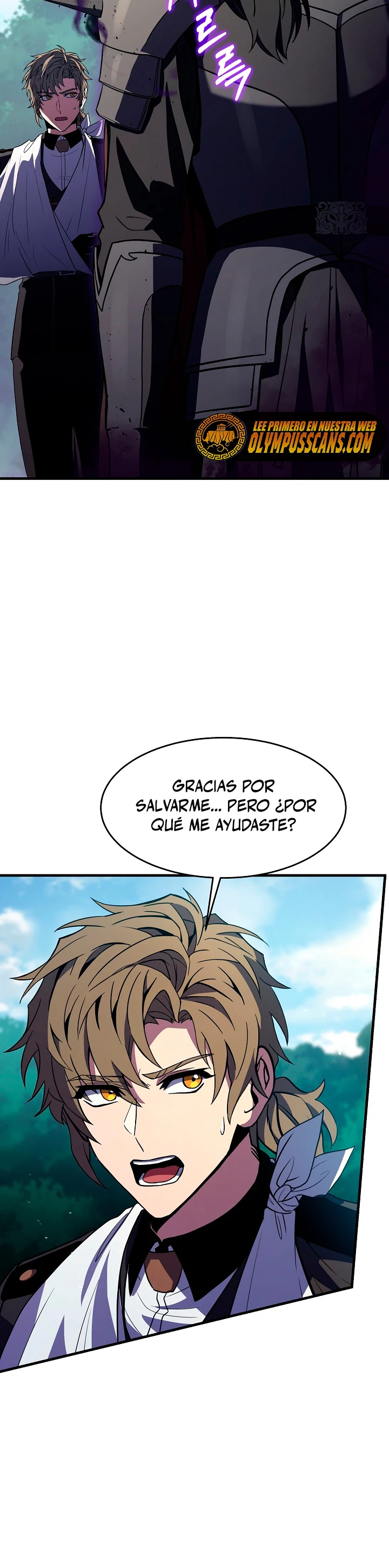  El Regreso del Legendario Caballero de la Lanza > Capitulo 82 > Page 41