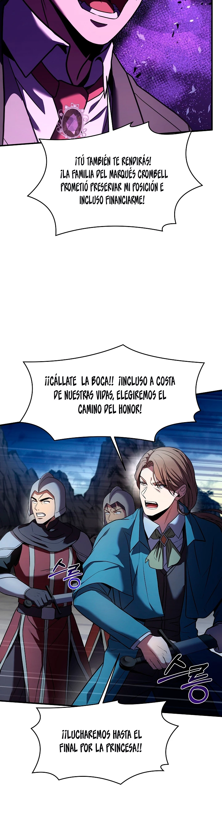 El Regreso del Legendario Caballero de la Lanza > Capitulo 82 > Page 301