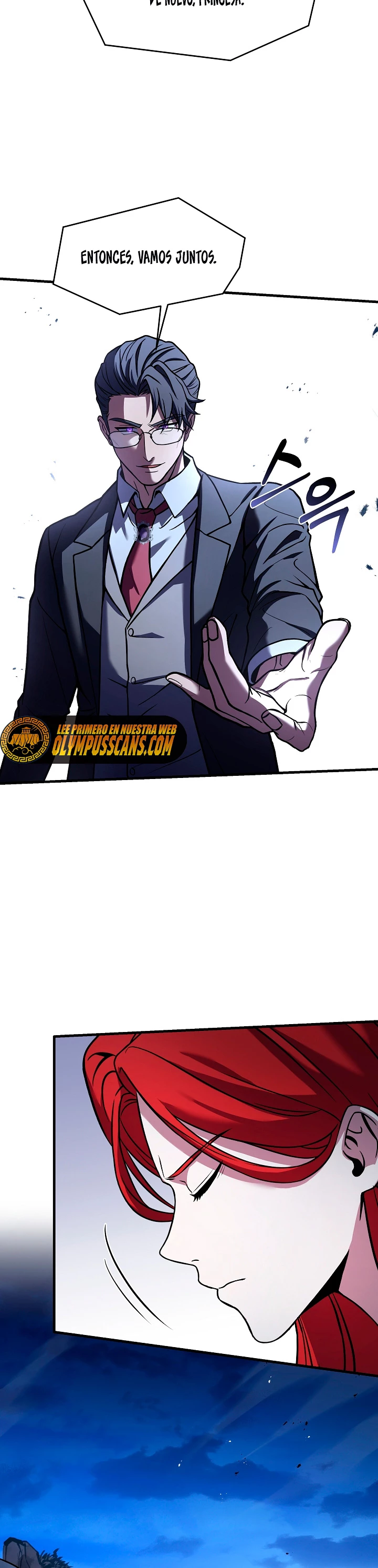  El Regreso del Legendario Caballero de la Lanza > Capitulo 82 > Page 381