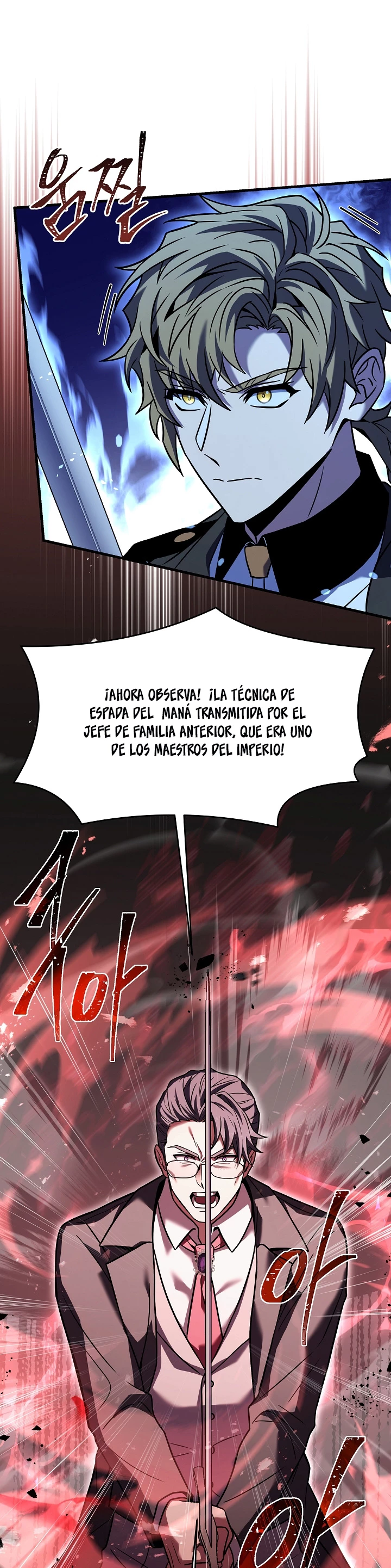  El Regreso del Legendario Caballero de la Lanza > Capitulo 83 > Page 51