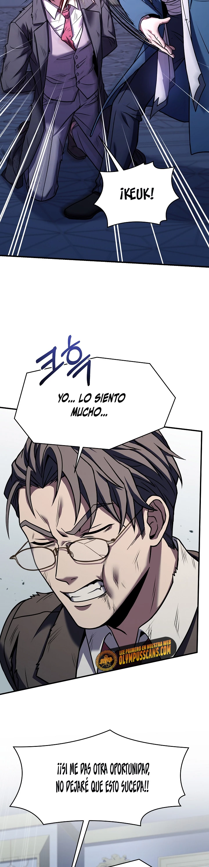  El Regreso del Legendario Caballero de la Lanza > Capitulo 83 > Page 401