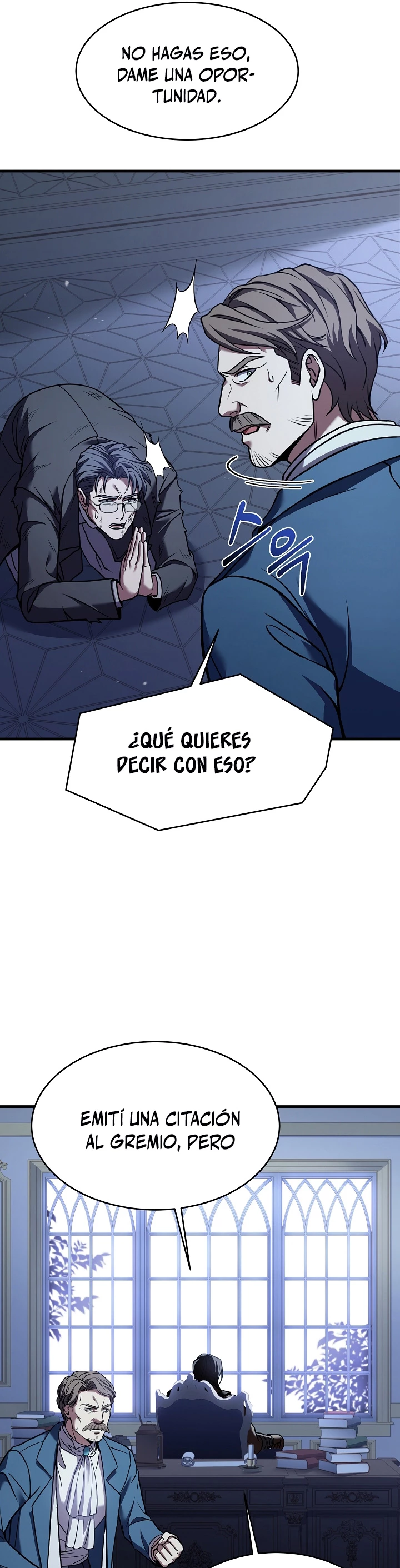  El Regreso del Legendario Caballero de la Lanza > Capitulo 83 > Page 431