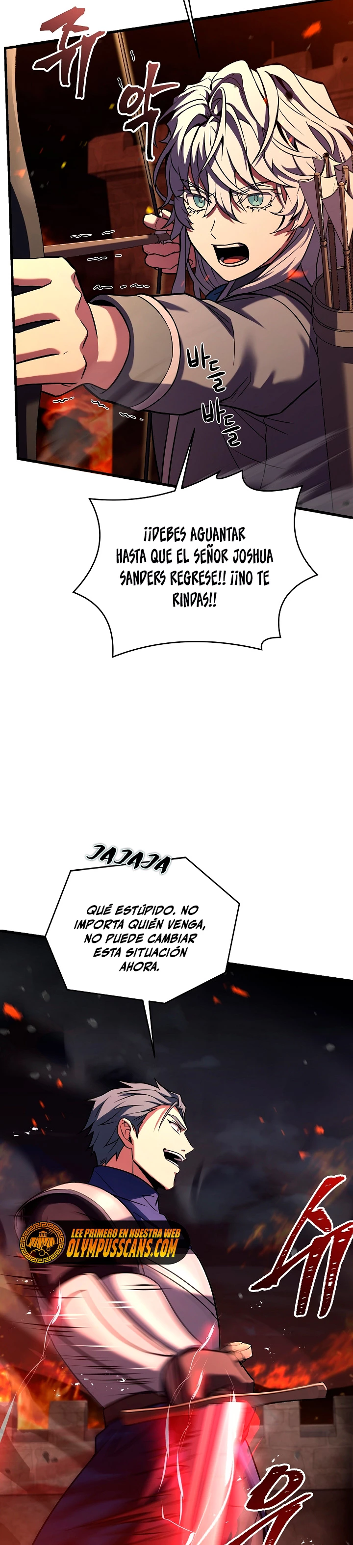  El Regreso del Legendario Caballero de la Lanza > Capitulo 84 > Page 461