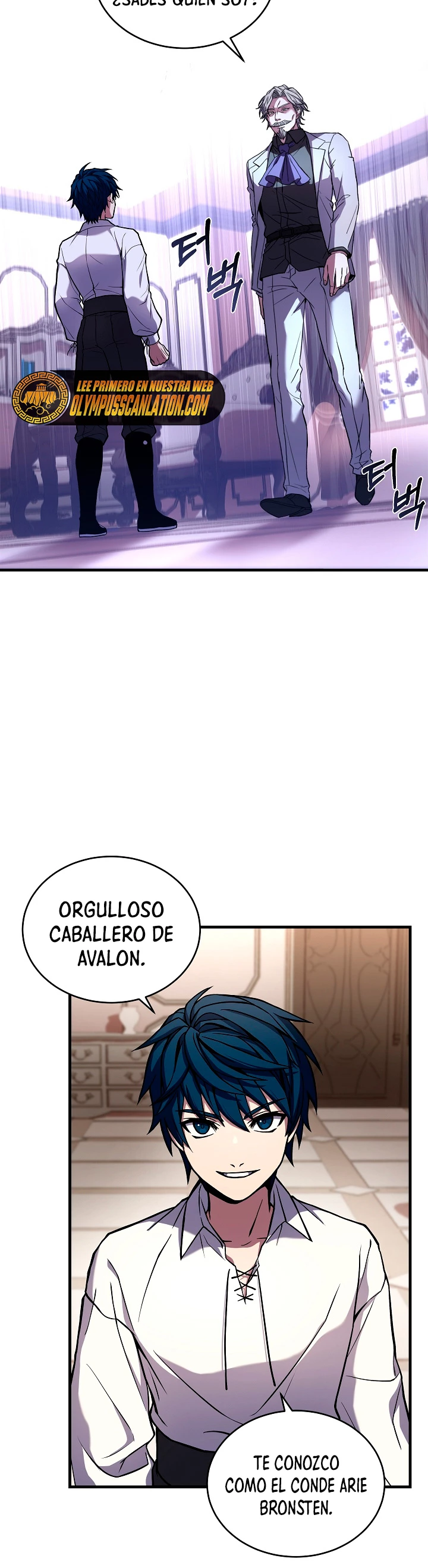 182. El Regreso del Legendario Caballero de la Lanza > Capitulo 46 > Page 61