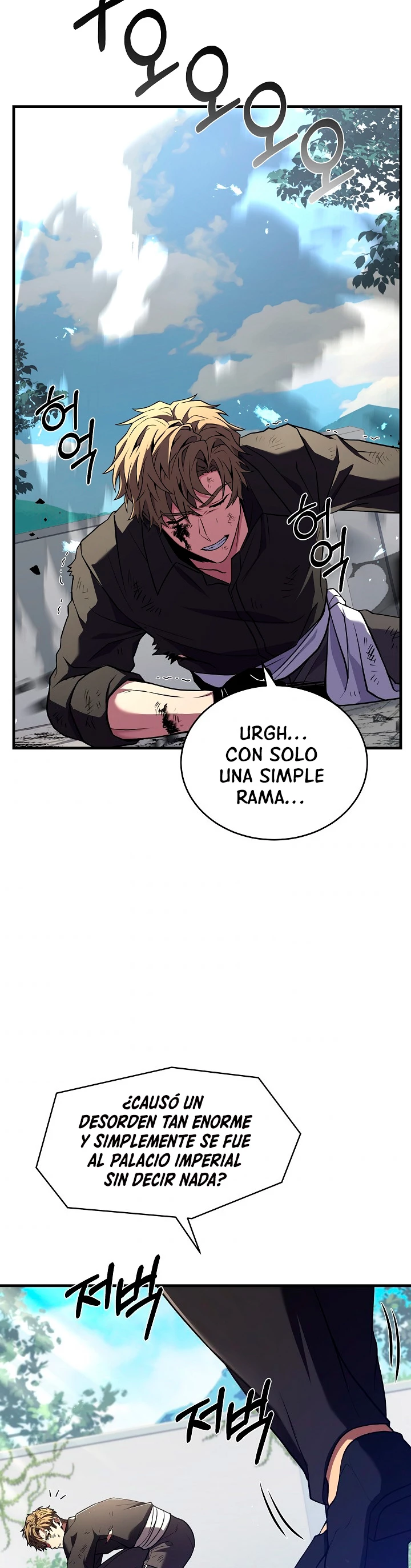 182. El Regreso del Legendario Caballero de la Lanza > Capitulo 50 > Page 121