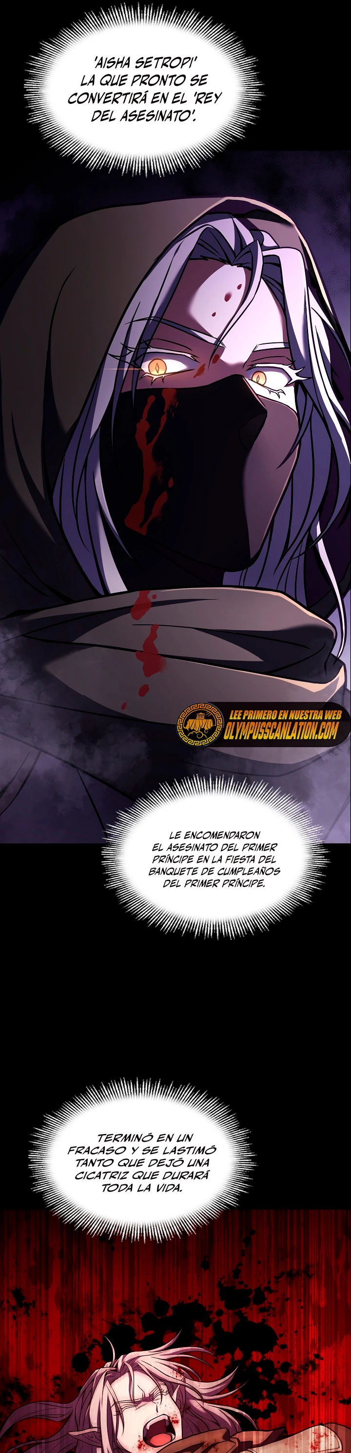 182. El Regreso del Legendario Caballero de la Lanza > Capitulo 54 > Page 531