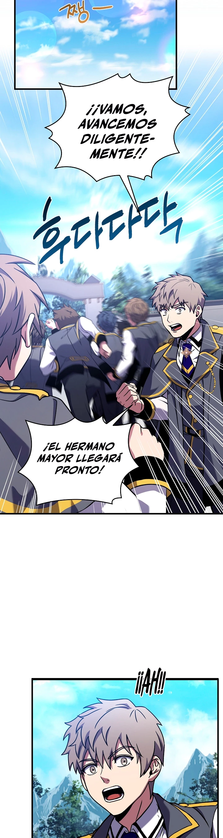  El Regreso del Legendario Caballero de la Lanza > Capitulo 56 > Page 111