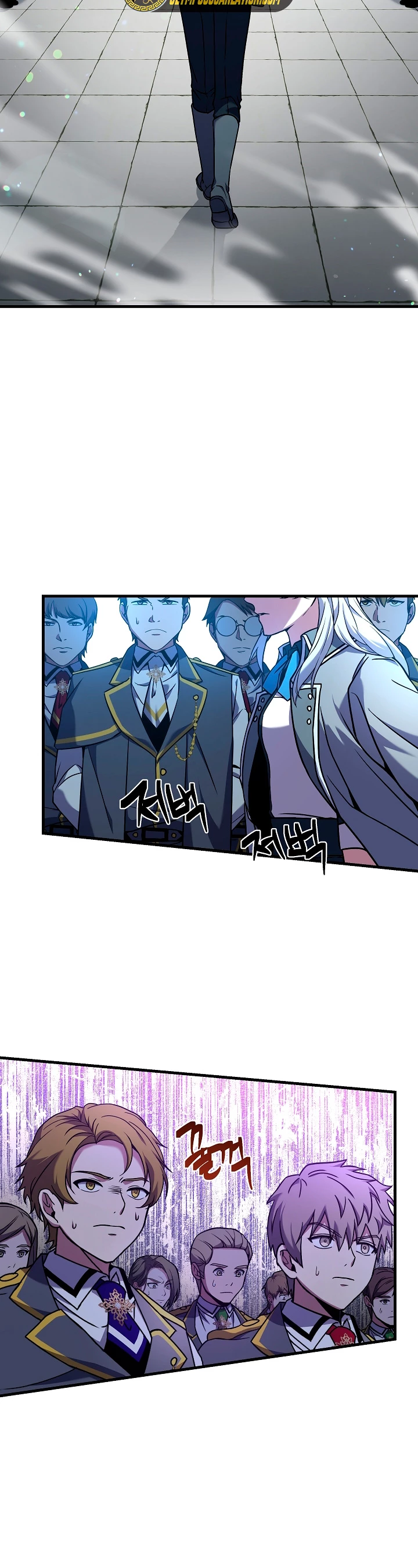  El Regreso del Legendario Caballero de la Lanza > Capitulo 56 > Page 141