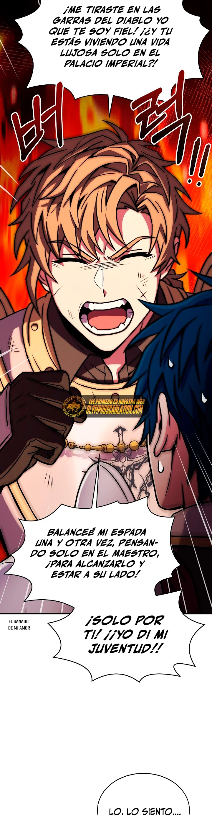  El Regreso del Legendario Caballero de la Lanza > Capitulo 56 > Page 261