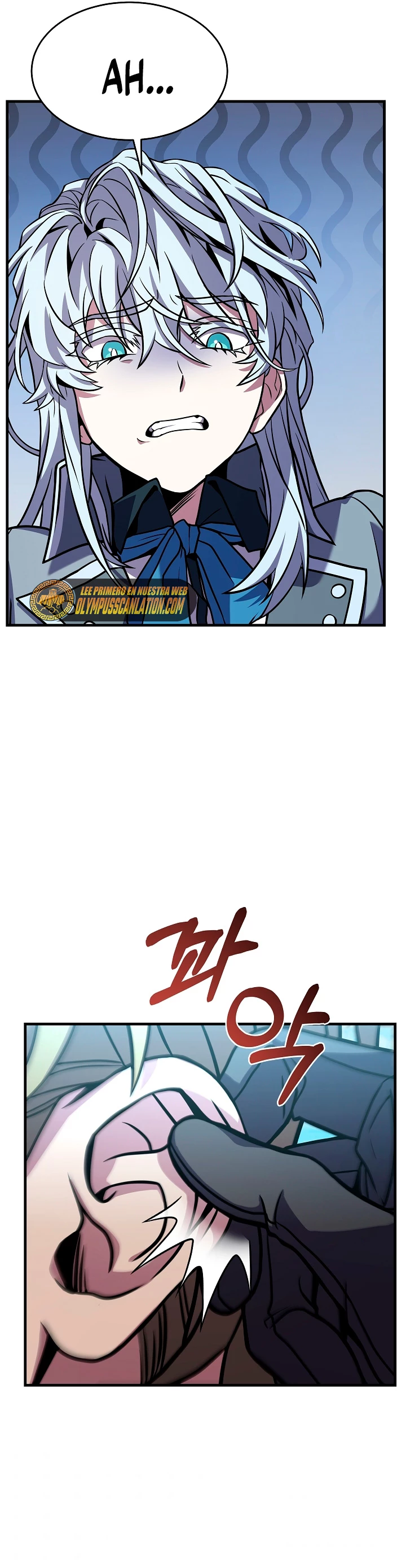  El Regreso del Legendario Caballero de la Lanza > Capitulo 56 > Page 381