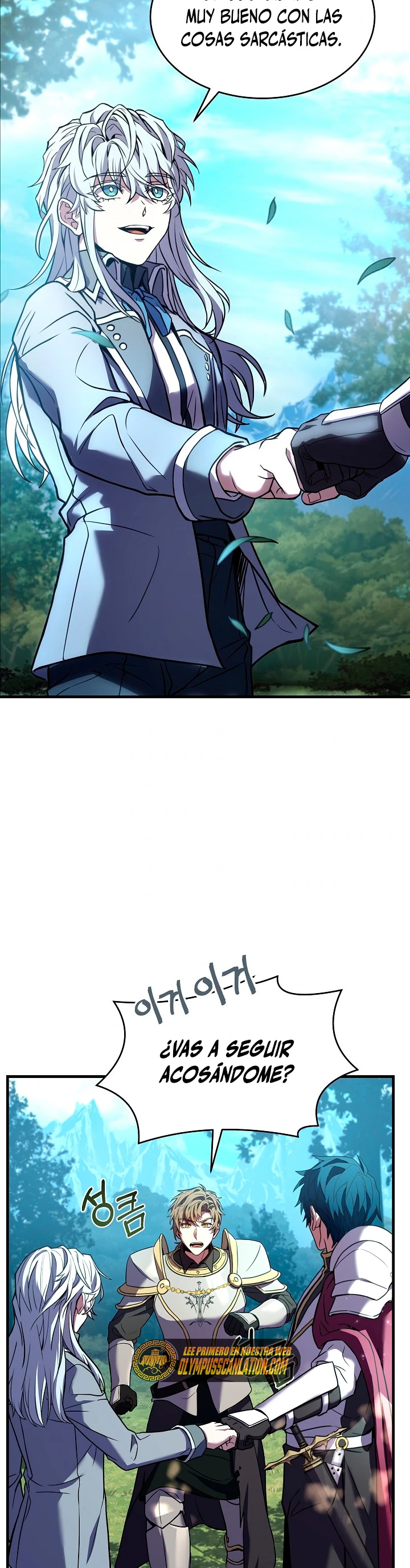  El Regreso del Legendario Caballero de la Lanza > Capitulo 56 > Page 431