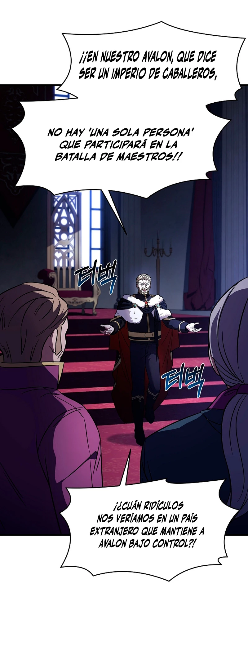  El Regreso del Legendario Caballero de la Lanza > Capitulo 57 > Page 51