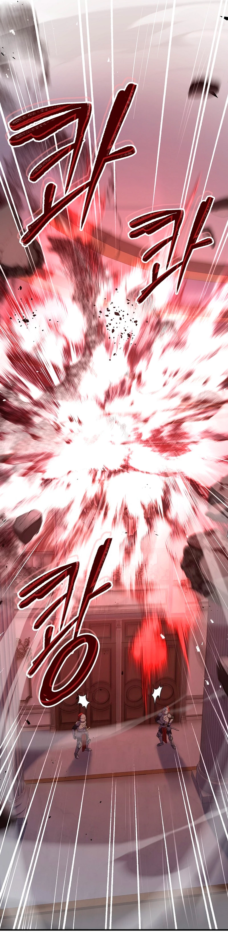  El Regreso del Legendario Caballero de la Lanza > Capitulo 57 > Page 241