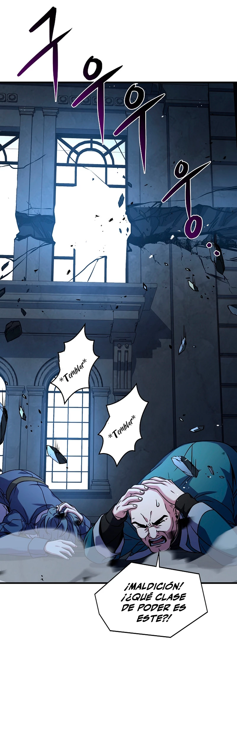  El Regreso del Legendario Caballero de la Lanza > Capitulo 57 > Page 261