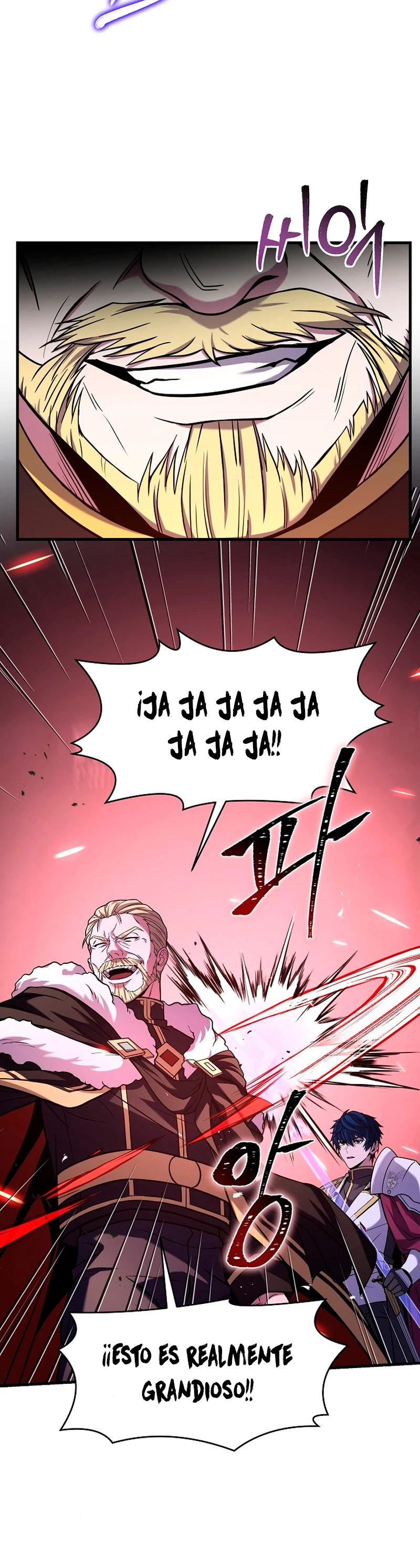  El Regreso del Legendario Caballero de la Lanza > Capitulo 57 > Page 291