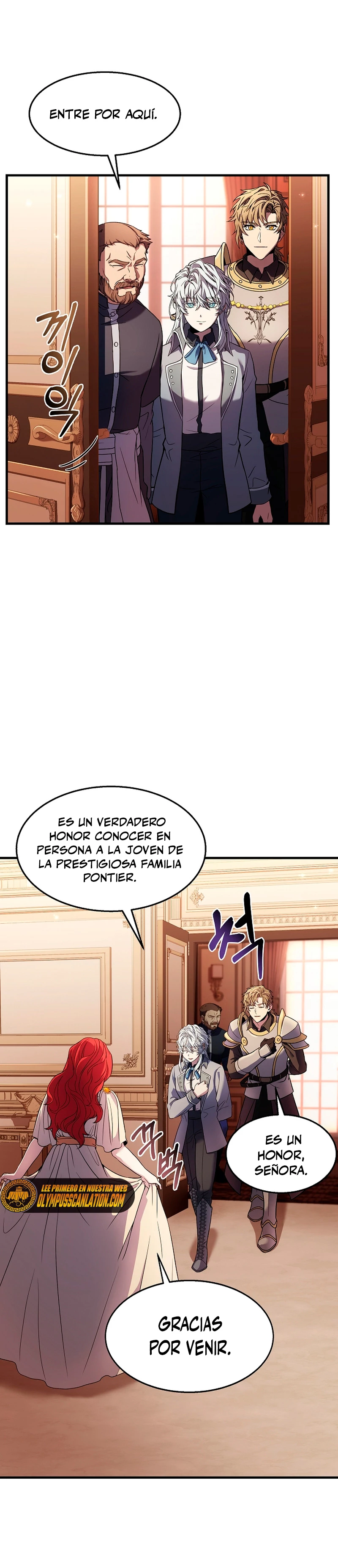  El Regreso del Legendario Caballero de la Lanza > Capitulo 57 > Page 351