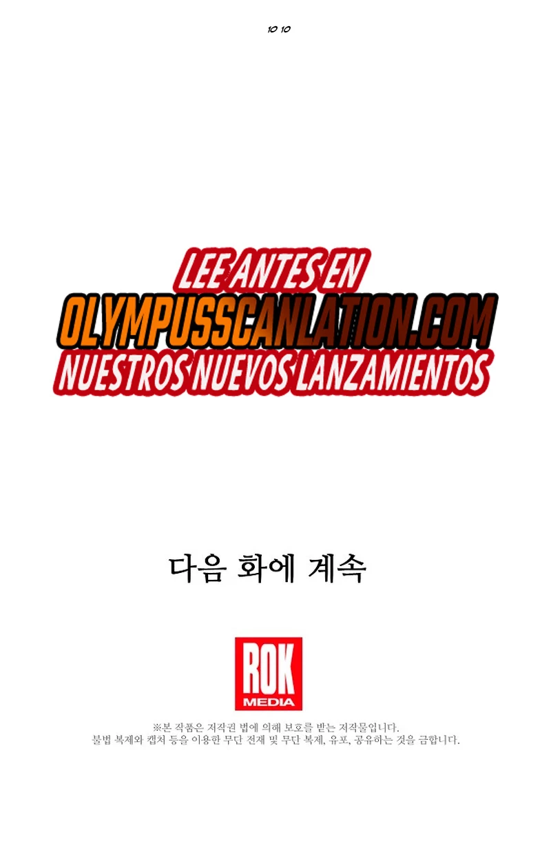  El Regreso del Legendario Caballero de la Lanza > Capitulo 57 > Page 401