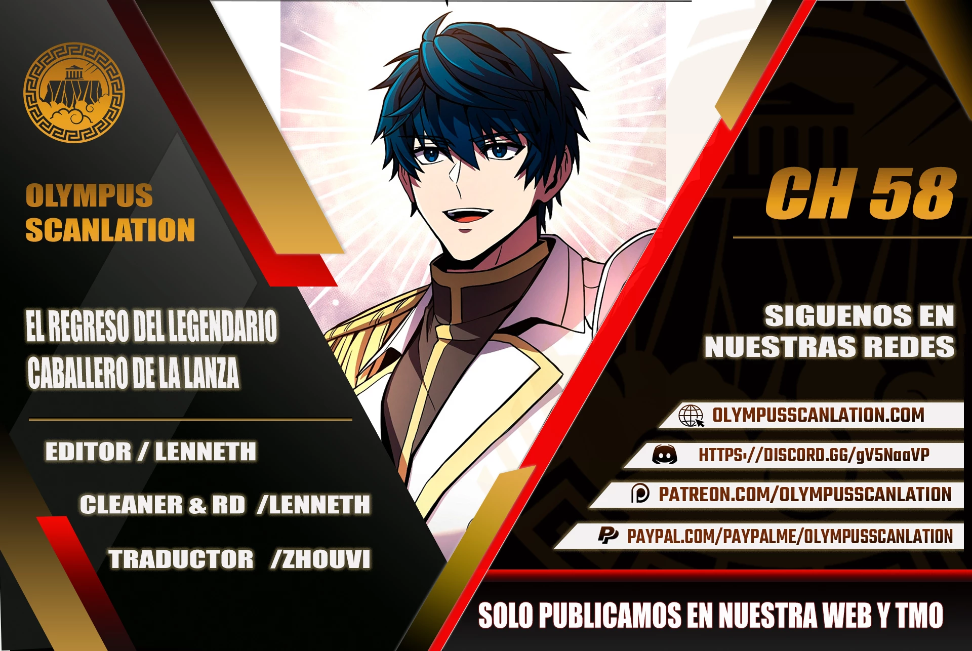  El Regreso del Legendario Caballero de la Lanza > Capitulo 58 > Page 01