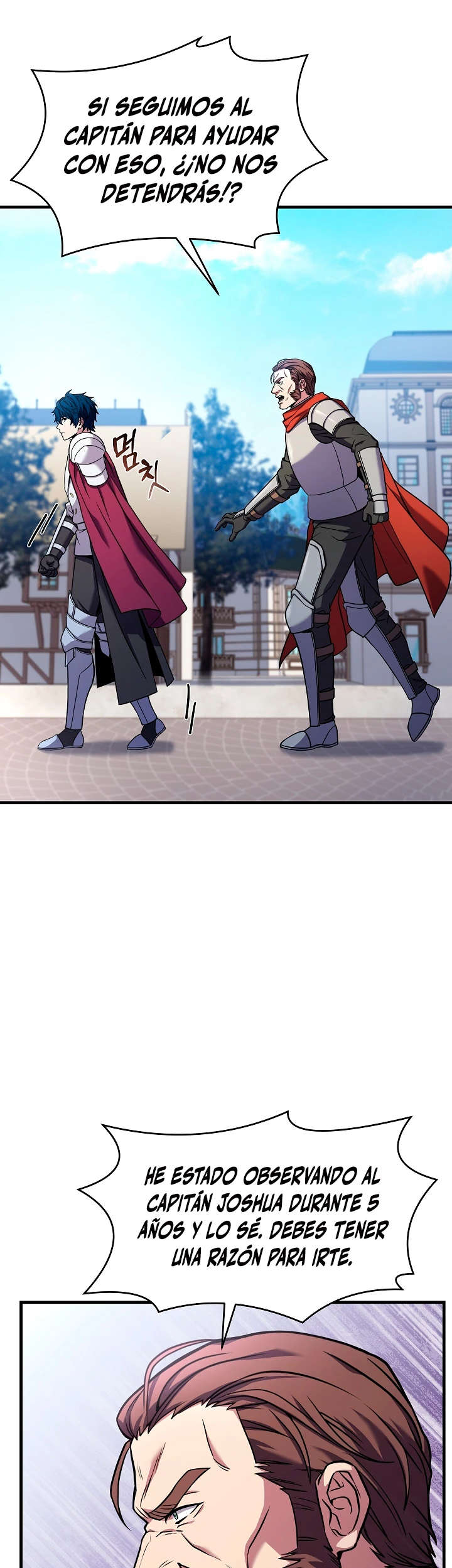  El Regreso del Legendario Caballero de la Lanza > Capitulo 58 > Page 221