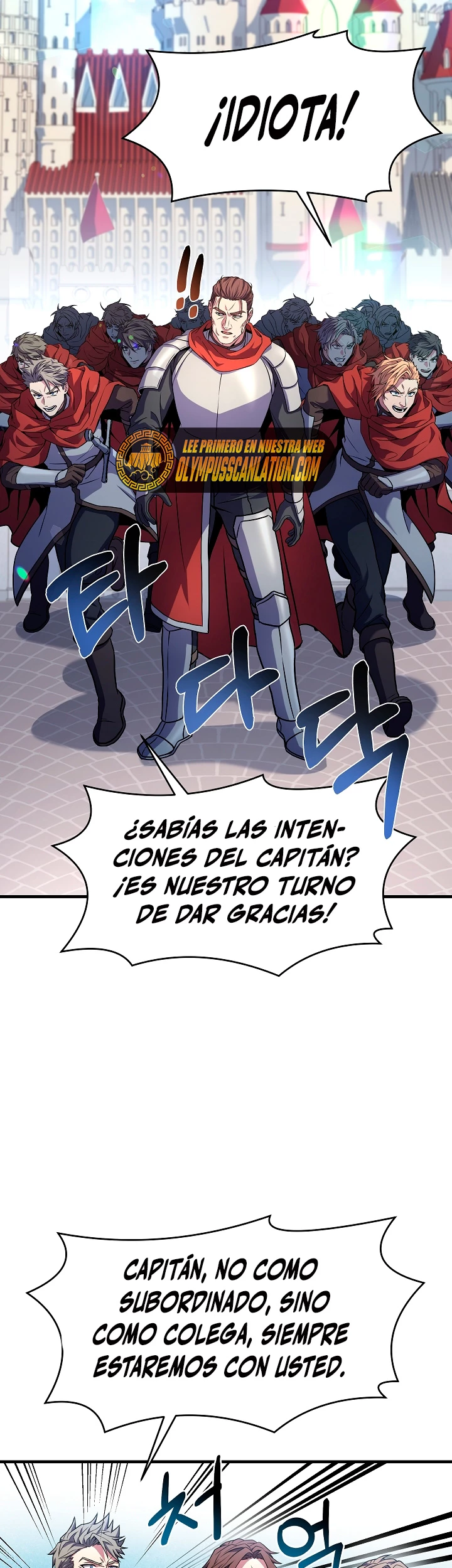  El Regreso del Legendario Caballero de la Lanza > Capitulo 58 > Page 261