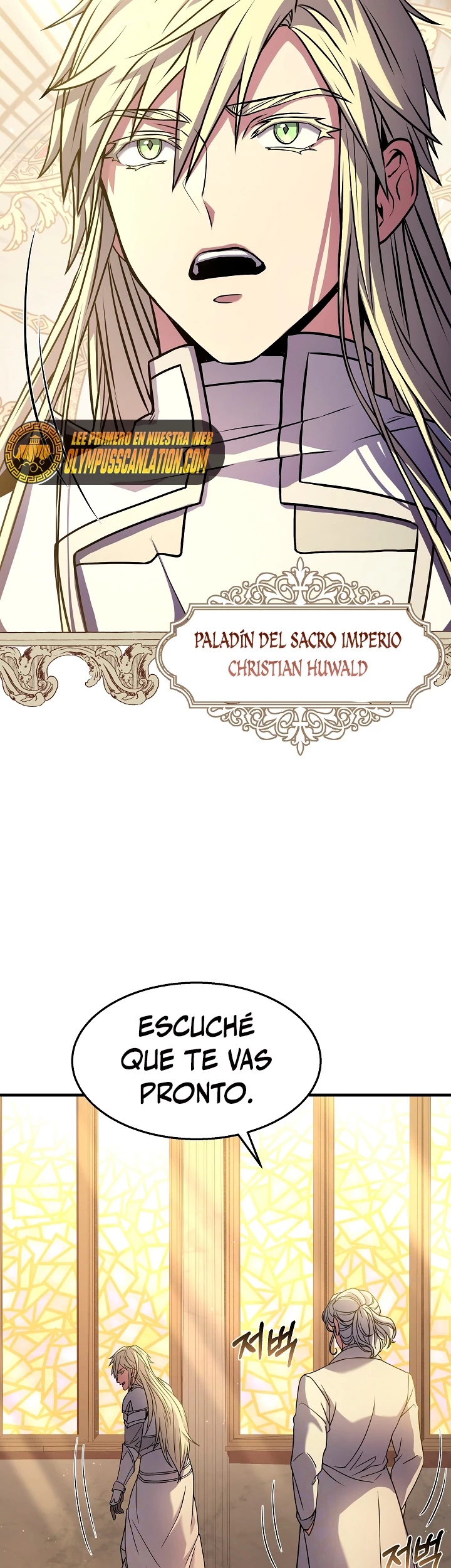  El Regreso del Legendario Caballero de la Lanza > Capitulo 58 > Page 411