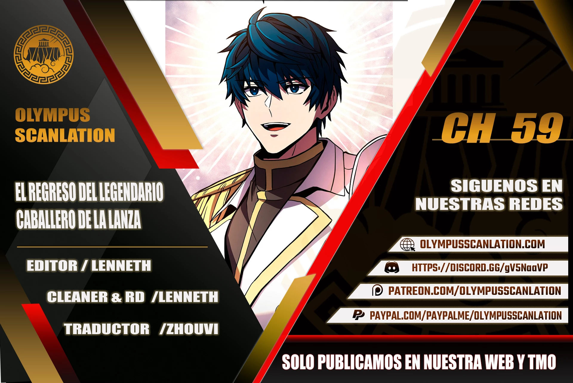  El Regreso del Legendario Caballero de la Lanza > Capitulo 59 > Page 01