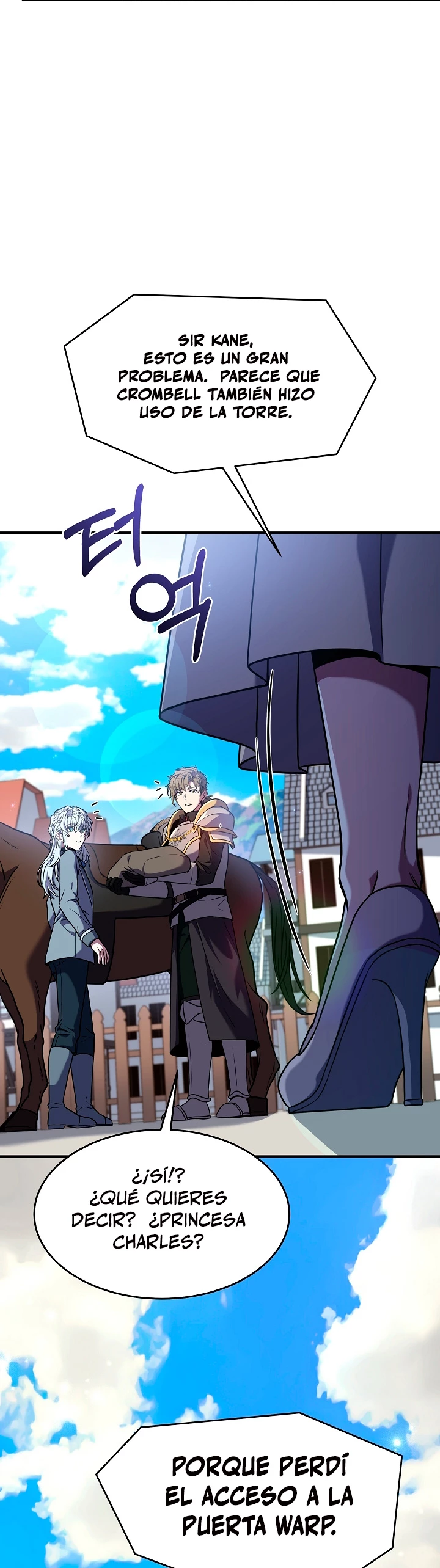  El Regreso del Legendario Caballero de la Lanza > Capitulo 59 > Page 31