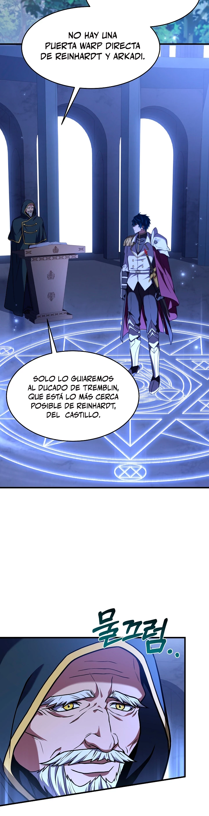  El Regreso del Legendario Caballero de la Lanza > Capitulo 59 > Page 61