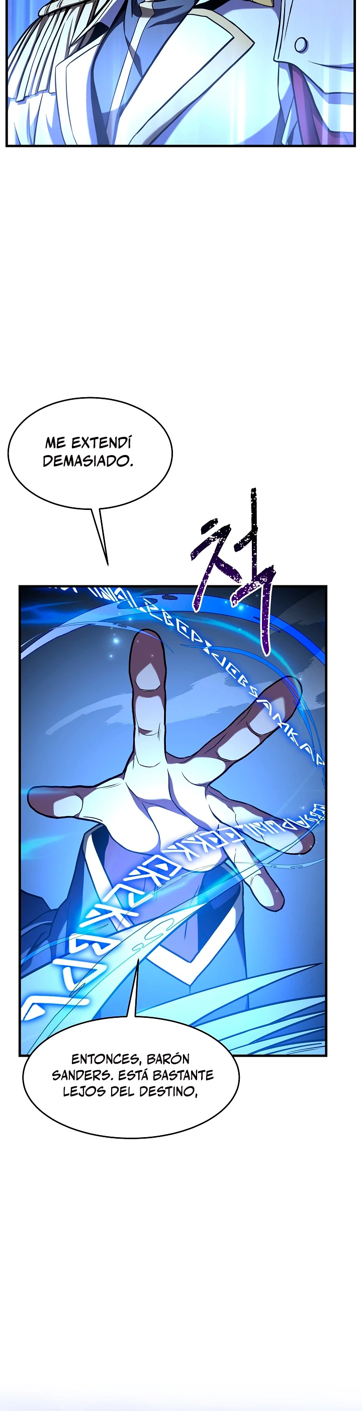  El Regreso del Legendario Caballero de la Lanza > Capitulo 59 > Page 91