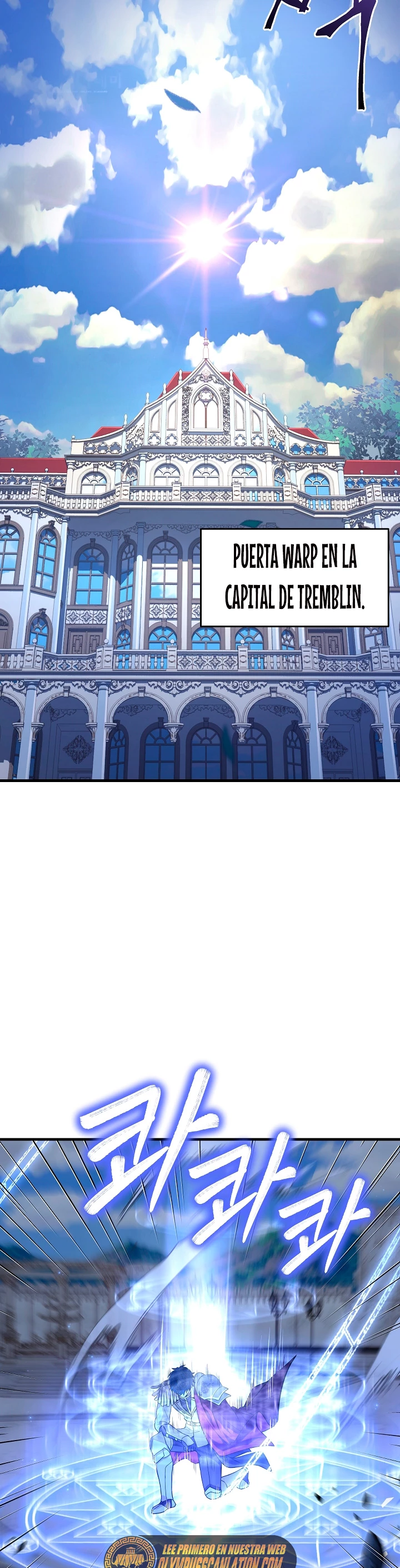  El Regreso del Legendario Caballero de la Lanza > Capitulo 59 > Page 121