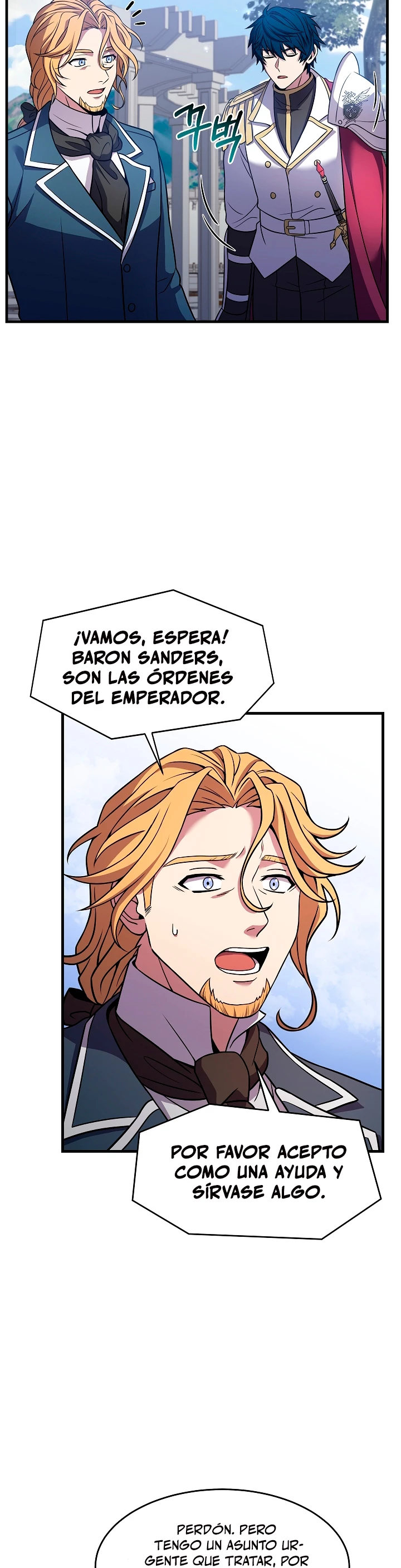  El Regreso del Legendario Caballero de la Lanza > Capitulo 59 > Page 191