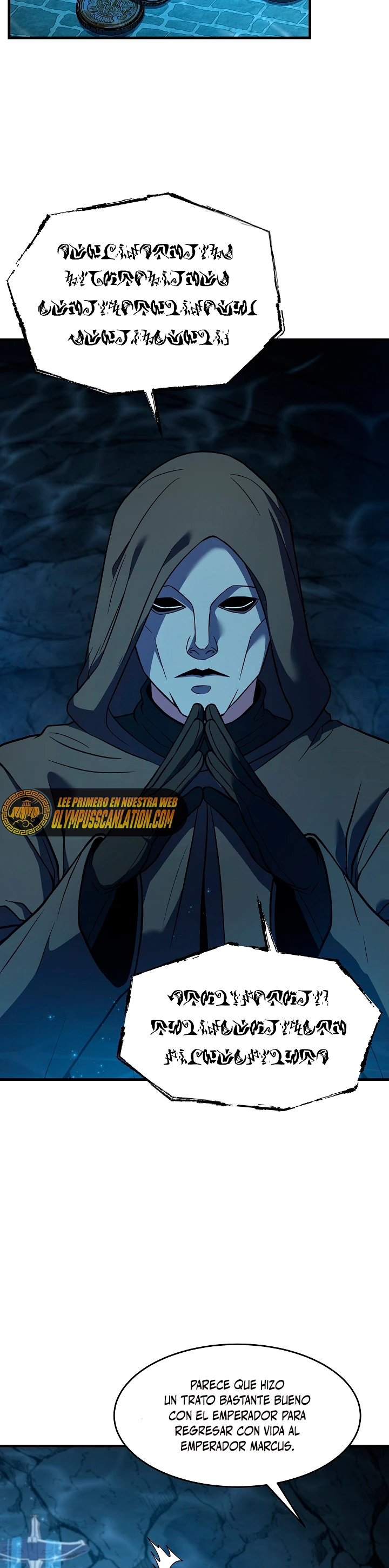  El Regreso del Legendario Caballero de la Lanza > Capitulo 59 > Page 231