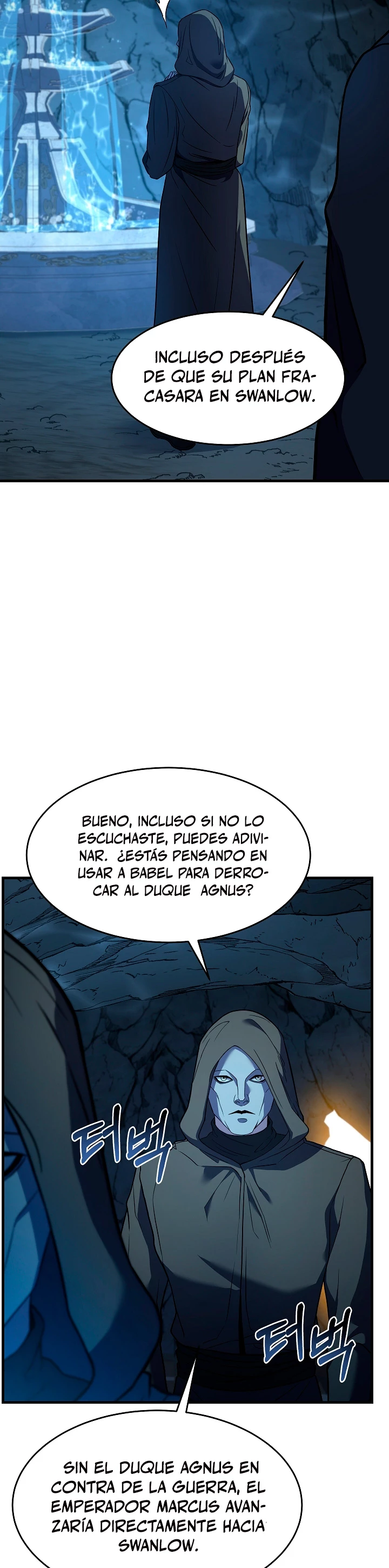  El Regreso del Legendario Caballero de la Lanza > Capitulo 59 > Page 241